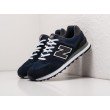 Кроссовки NEW BALANCE 574 цвет Синий арт. 28294