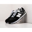 Кроссовки NEW BALANCE 574 цвет Черный арт. 30249