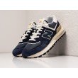 Кроссовки NEW BALANCE 574 цвет Синий арт. 37369