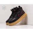 Зимние Кроссовки NIKE Air Force 1 Hi Gore-Tex цвет Черный арт. 27153