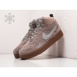 Зимние Кроссовки NIKE Air Force 1 Hi цвет Бежевый арт. 32358