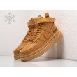 Зимние Кроссовки NIKE Air Force 1 Hi Gore-Tex цвет Коричневый арт. 27152