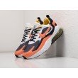 Кроссовки NIKE Air Max 270 React цвет Разноцветный арт. 27479