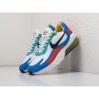 Кроссовки NIKE Air Max 270 React цвет Белый арт. 27482