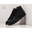 Зимние Кроссовки NIKE Blazer Mid цвет Черный арт. 32891