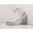 Кроссовки NIKE Blazer Mid 77 цвет Белый арт. 34235