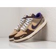 Кроссовки NIKE SB Dunk Low цвет Коричневый арт. 34947